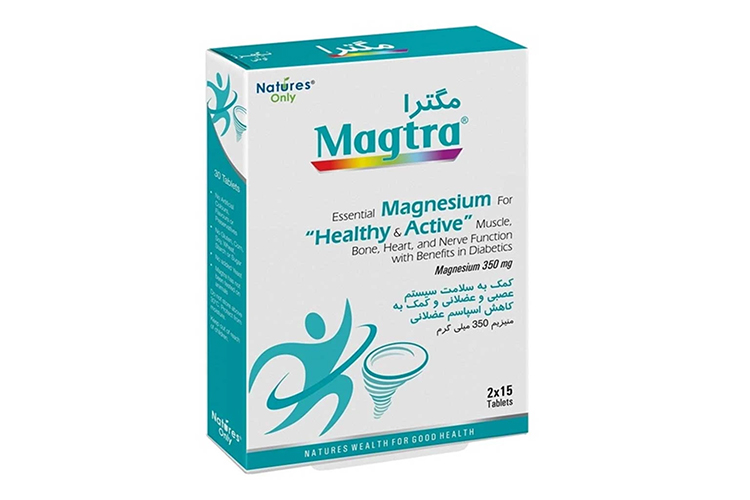 قرص مگترا زد ام ای نیچرز اونلی